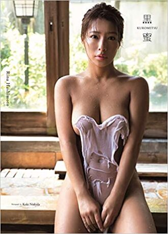黒蜜画像