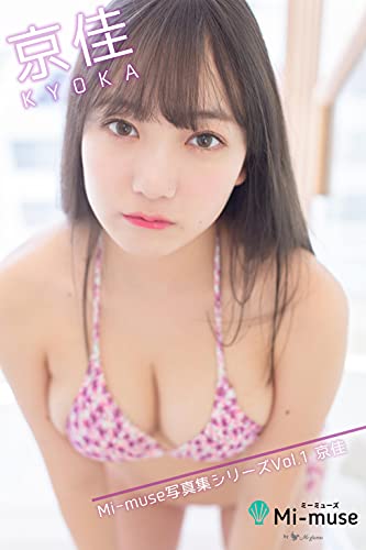 mi-muse京佳