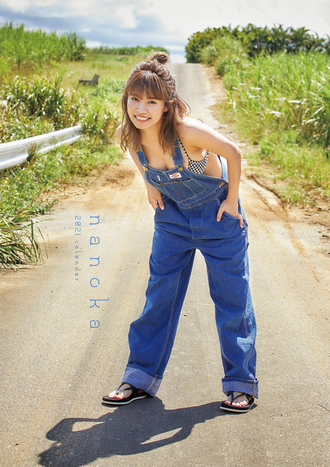 菜乃花2021